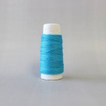 Sashiko Thread Plain