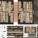 Origins Col.120 (90cm Canvas Bag Panel) Jan/Feb 27