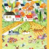 21850 Cats Around Town Col 2